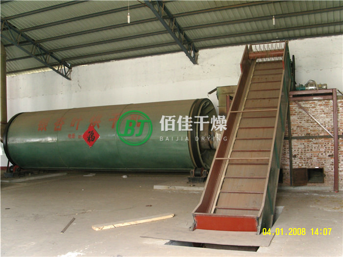 HG銀杏葉烘干機