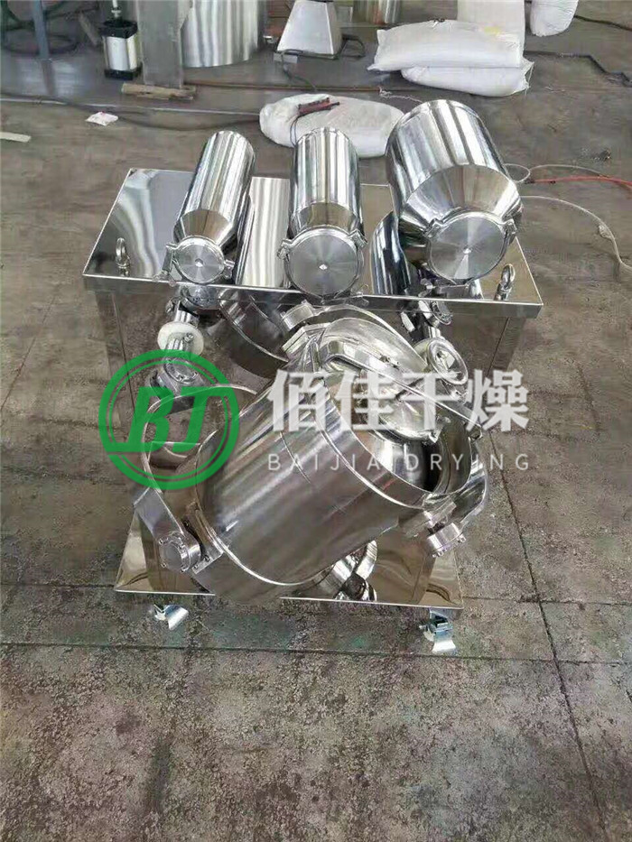 SYH-三維運(yùn)動混合機(jī)