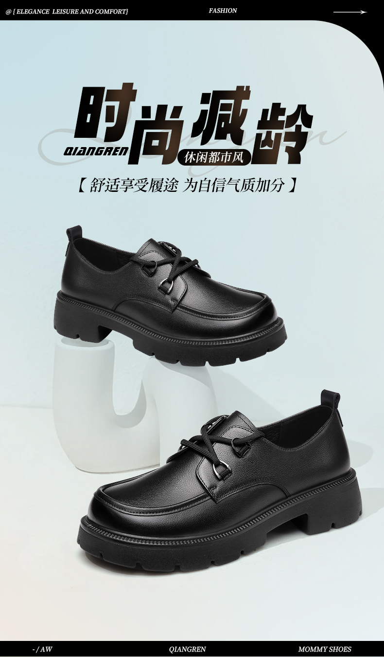 S1DLA073222-天貓版詳情_01.jpg