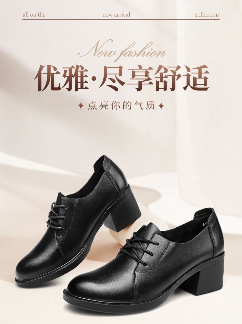 S1DLA073221-詳情_(kāi)01.jpg