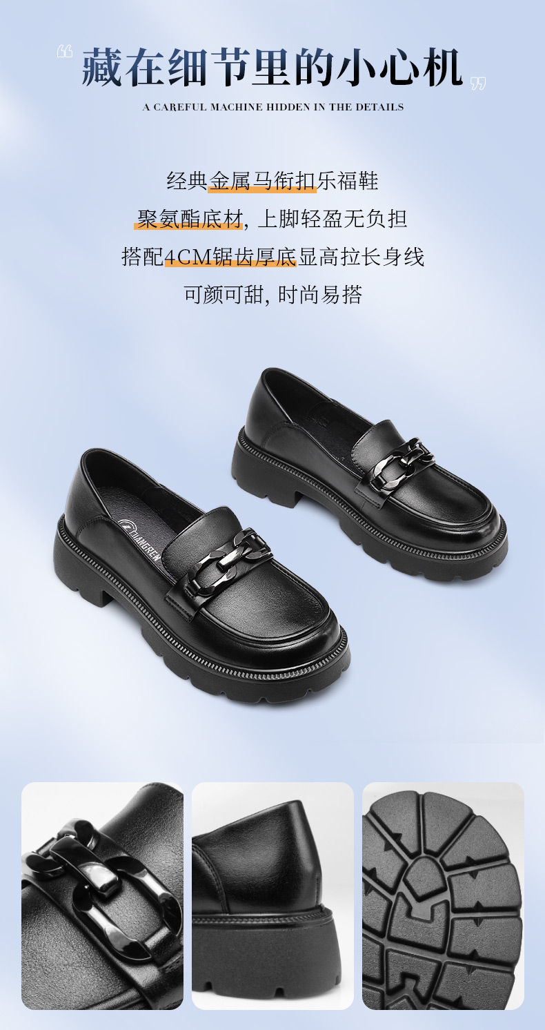 S1DLA073223-790詳情_(kāi)02.jpg