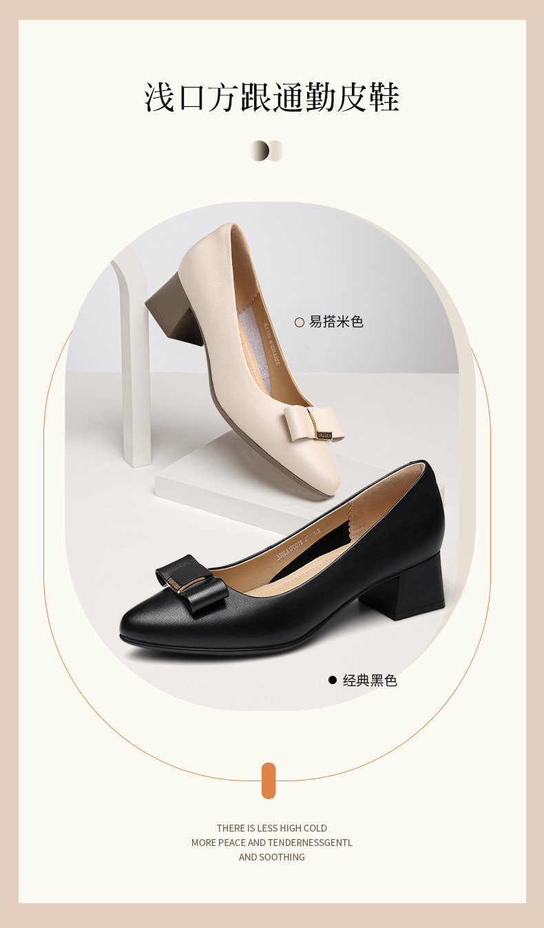 33DLA170018-790詳情_02.jpg