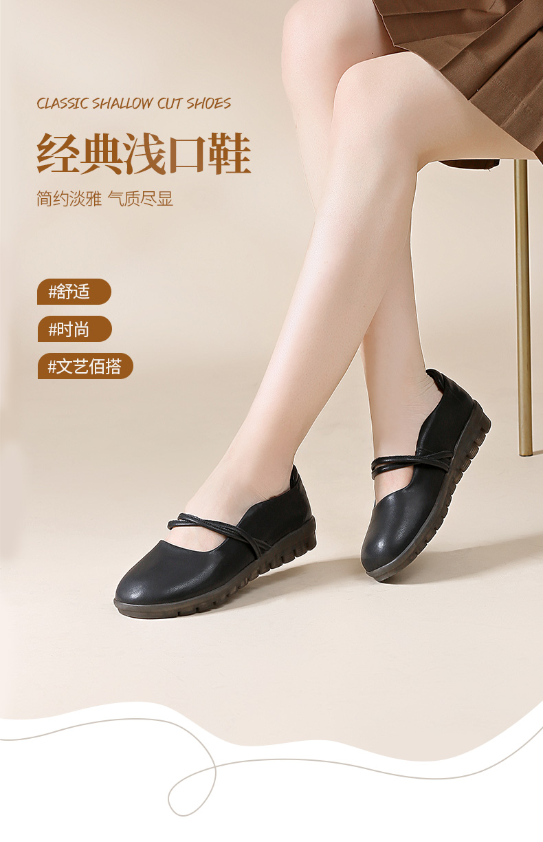 詳情頁(yè)_01.jpg