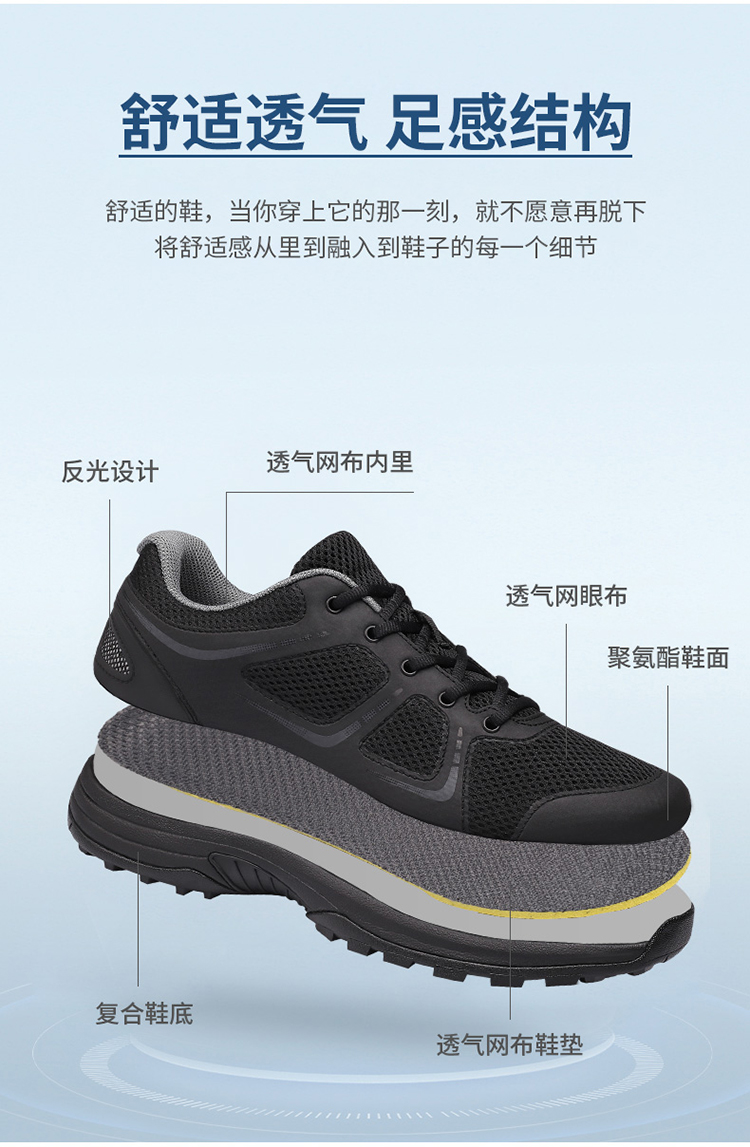 DSTN-70-19體能_02.jpg