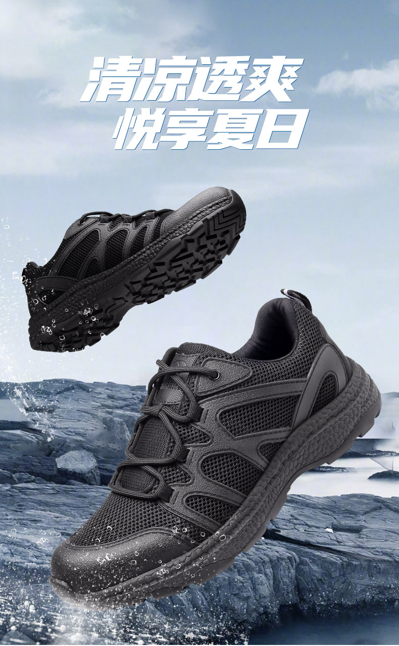 31QRDS-82XL-790詳情_01.jpg