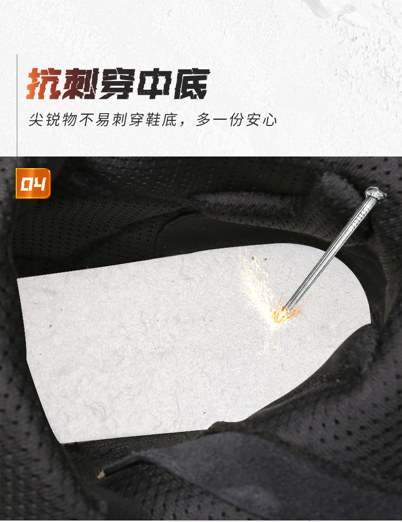 DJA8-BE208-詳情_10.jpg