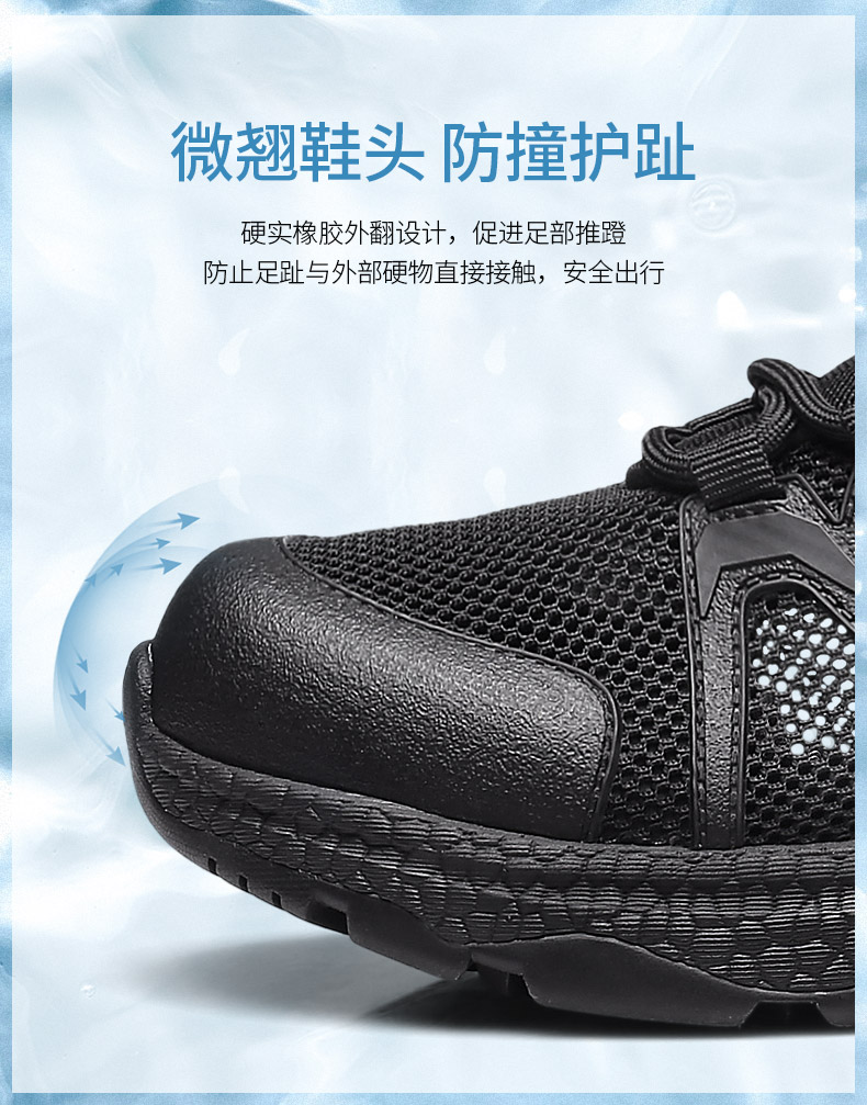 31QRDS-77XL-790詳情_09.jpg