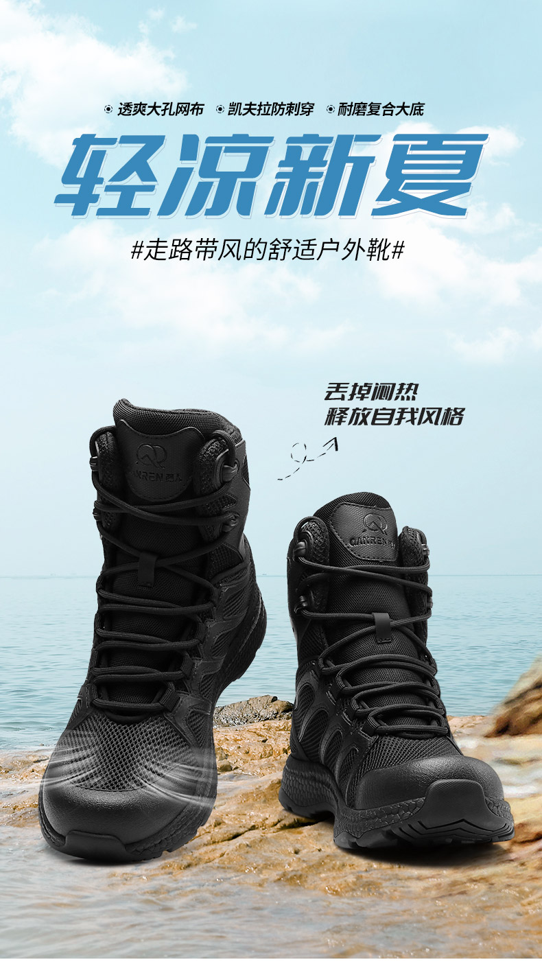 31QRDS-77XL-790詳情_01.jpg