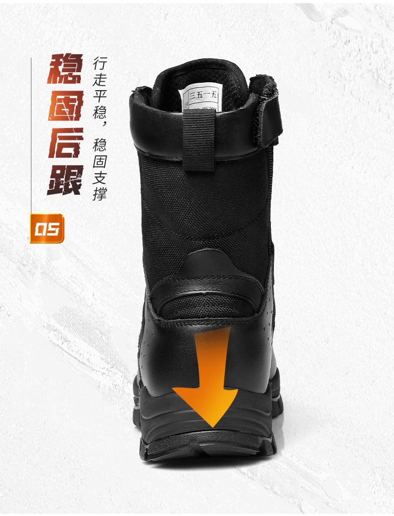 DJA8-BE208-詳情_11.jpg