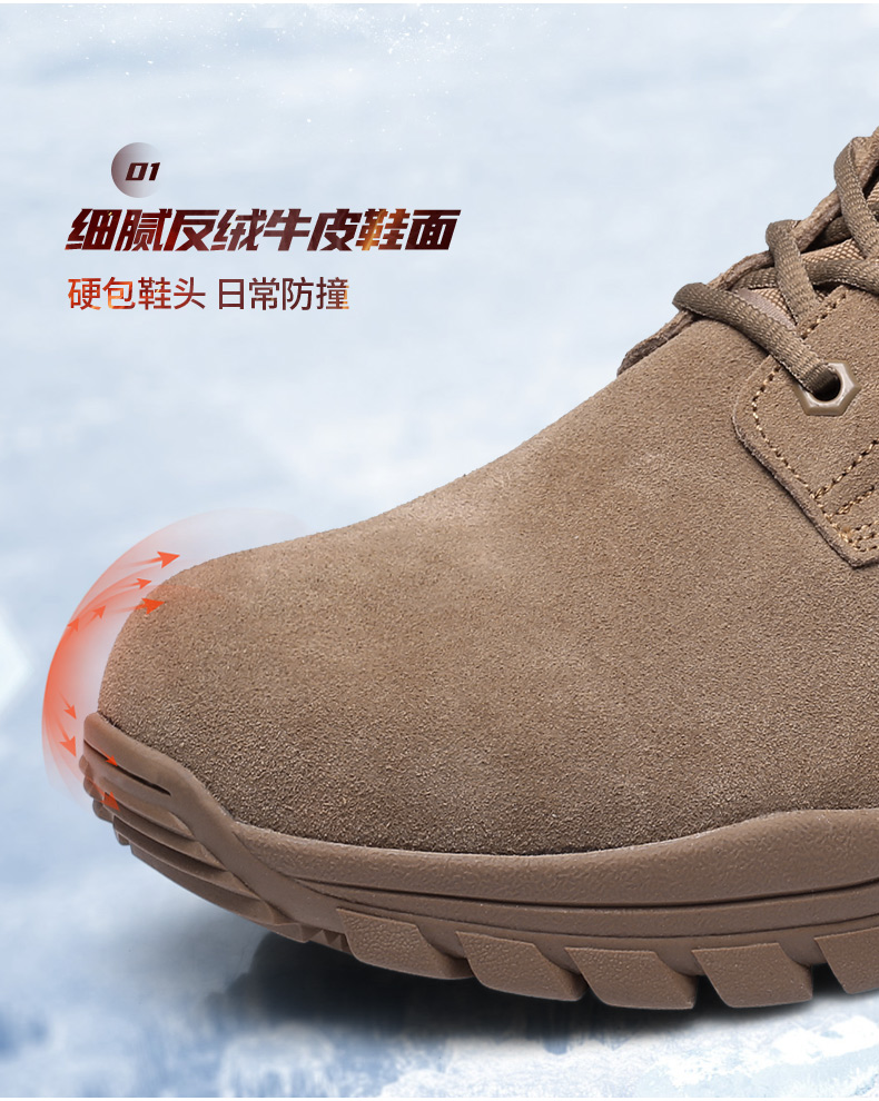 MXW-23C-790詳情_(kāi)09.jpg