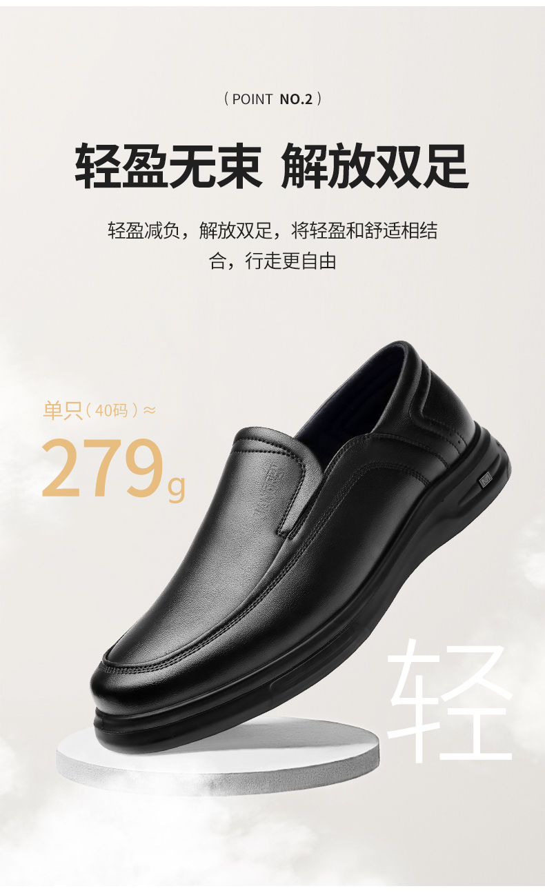 詳情_04.jpg