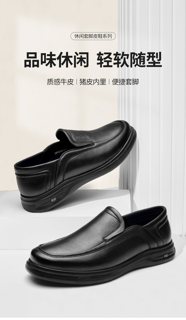 詳情_01.jpg
