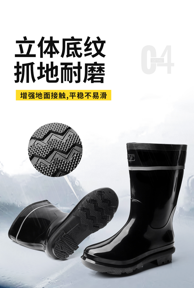 YX838-全網(wǎng)_06.jpg