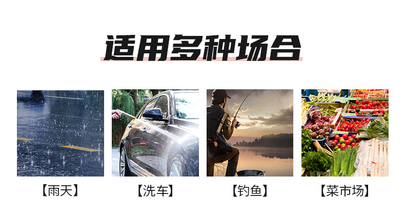 詳情頁(yè)_02.jpg