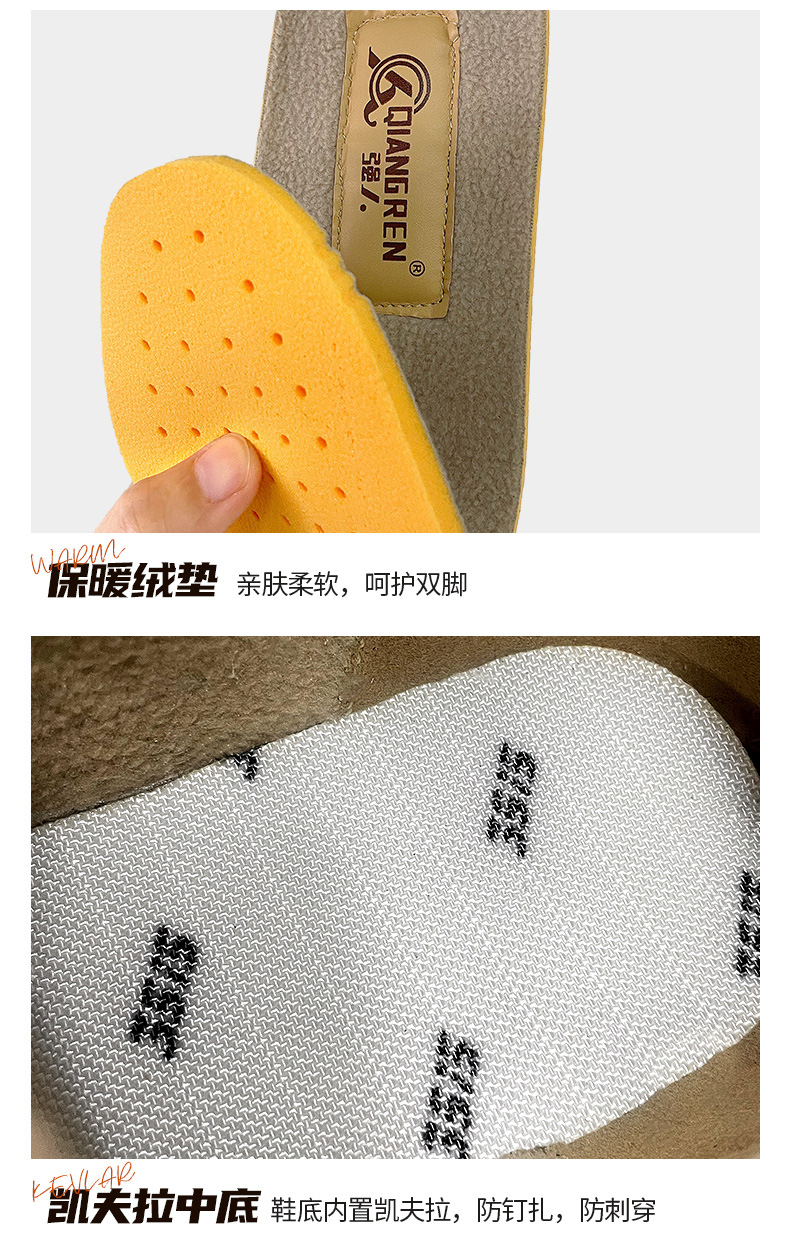 詳情頁_09.jpg