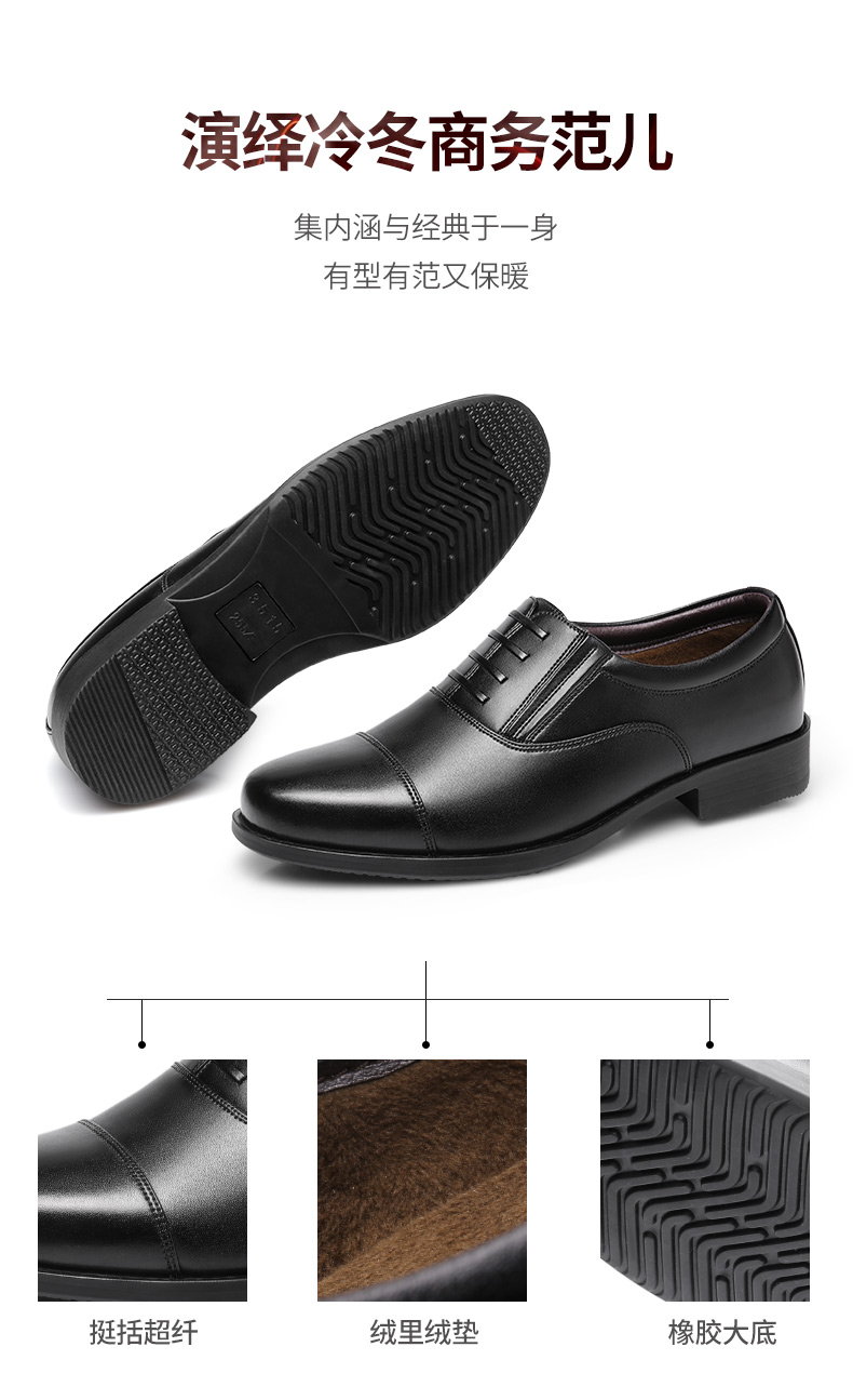 31QRDS-07C2-790詳情_02.jpg