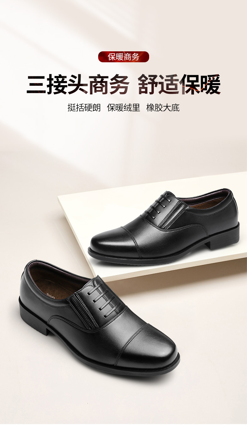 31QRDS-07C2-790詳情_01.jpg