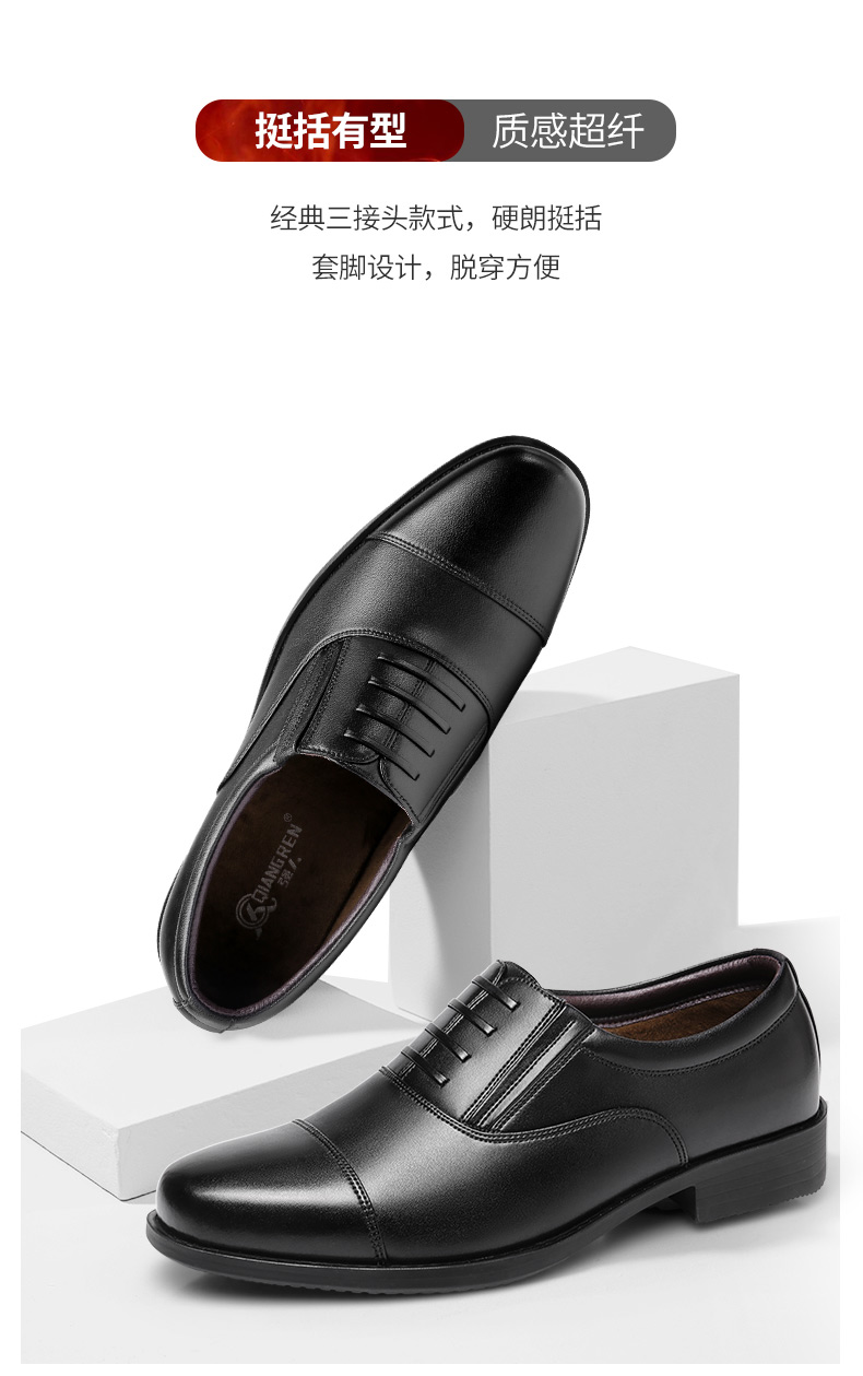 31QRDS-07C2-790詳情_04.jpg