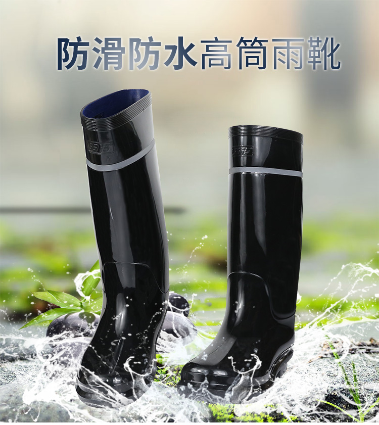 強(qiáng)人3515男鞋防水雨靴   YX818     男士中高筒水鞋防滑耐磨黑色工作膠鞋釣魚(yú)鞋