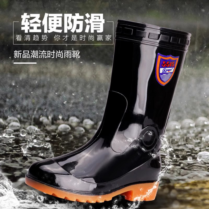 強人YX901 際華3515中筒雨靴耐磨男式防水鞋工作膠雨鞋 黑色