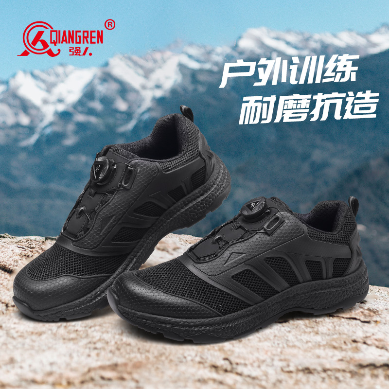 強(qiáng)人3515新式訓(xùn)練鞋男夏季透氣網(wǎng)面鞋  73XL  休閑跑步鞋登山鞋快速反應(yīng)鞋