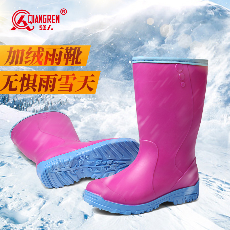 強人3515水鞋女冬季保暖棉雨靴   MYX-803  防水防滑中長筒雨鞋棉膠鞋加絨套鞋  803粉色 802紅色
