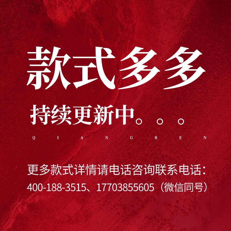 際華3515強(qiáng)人  男女真皮皮鞋、勞保鞋、運(yùn)動(dòng)作訓(xùn)鞋、各類靴子、夏季涼鞋、大碼鞋