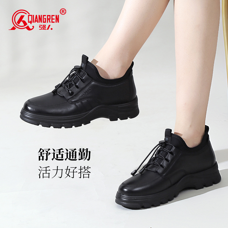 3515強(qiáng)人女鞋73252休閑運(yùn)動(dòng)鞋黑色舒適通勤久站工作鞋運(yùn)動(dòng)皮鞋秋季新款