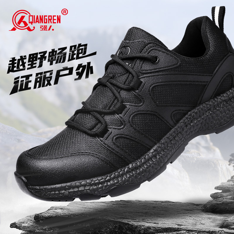 強人3515正品新式訓練鞋-82X男戶外越野沙漠鞋刺穿戰(zhàn)術(shù)鞋運動登山鞋子