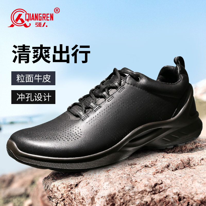 際華3515強(qiáng)人男鞋戶外運(yùn)動(dòng)鞋BY325男士休閑鞋新式消防備勤鞋頭層牛皮鞋