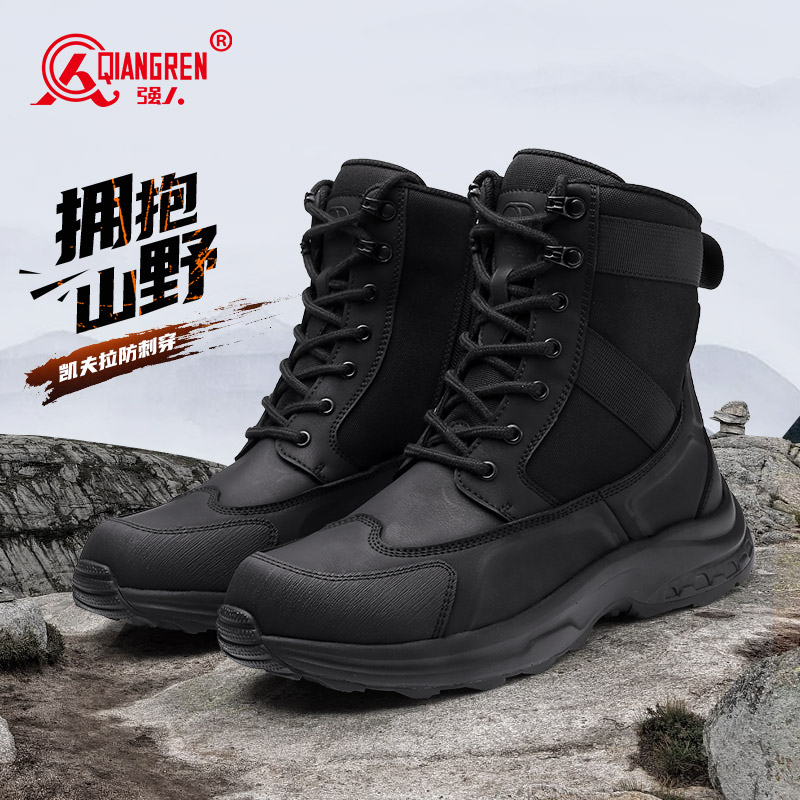 強人3515高幫鞋男款戶外訓練鞋男靴戰(zhàn)術(shù)靴防刺穿登山鞋黑色QRHWDS-072G