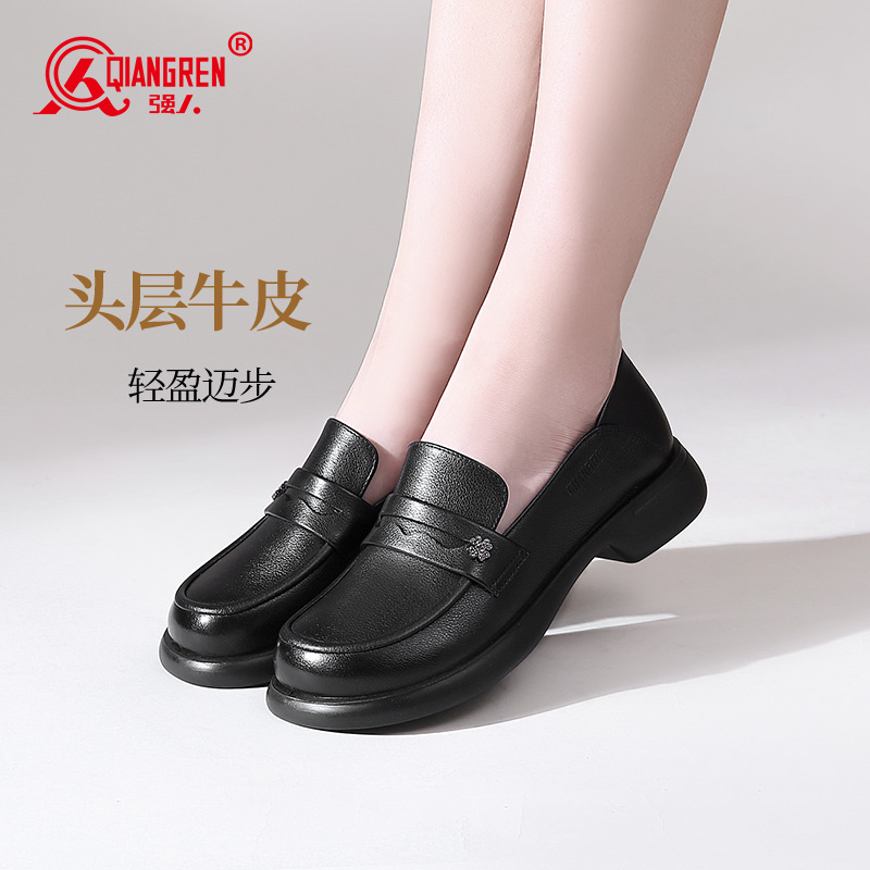 3515強(qiáng)人女鞋新款平底工裝鞋樂福鞋頭層牛皮厚底單鞋英倫風(fēng)小皮鞋073270