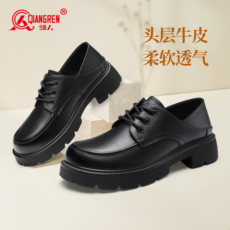 3515強(qiáng)人女鞋學(xué)院風(fēng)厚底百搭學(xué)生鞋樂(lè)福鞋牛皮英倫風(fēng)小皮鞋小個(gè)子073272