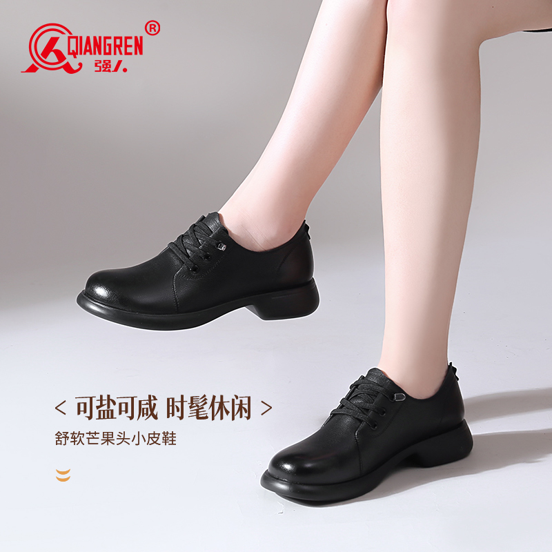 3515強(qiáng)人女鞋頭層牛皮工裝鞋英倫復(fù)古女單鞋圓頭通勤工作鞋小皮鞋073271