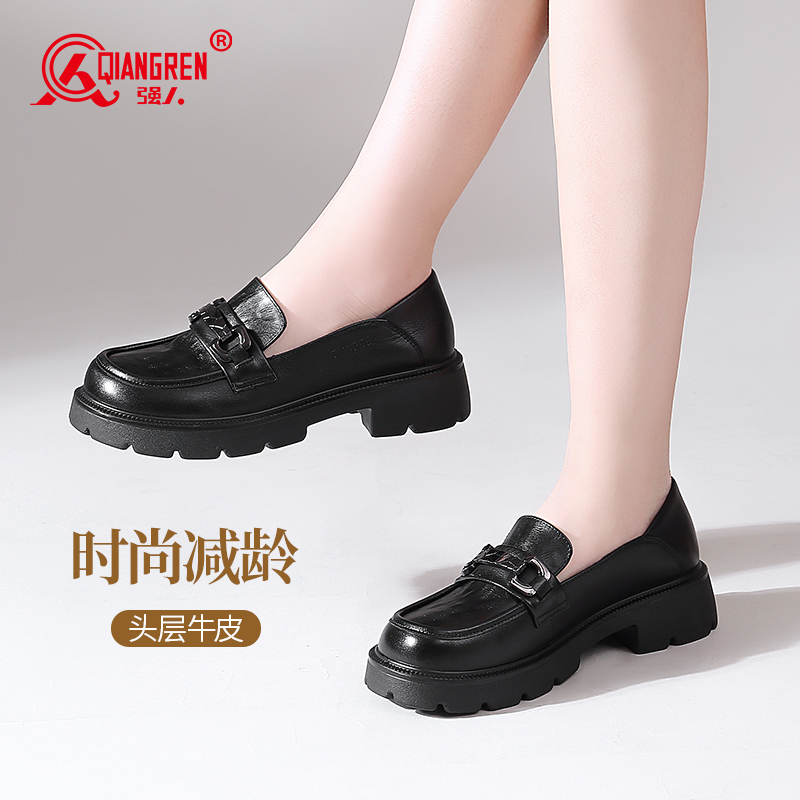 3515強(qiáng)人女鞋頭層牛皮厚底樂福鞋一腳蹬單鞋英倫學(xué)院風(fēng)小皮鞋073273