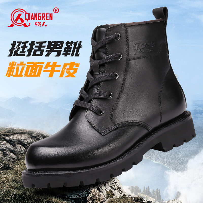 強人3515馬丁靴男頭層牛皮硬朗有型戶外靴軍迷作戰(zhàn)靴潮流 固特異男靴 黑色JA7-12Z09